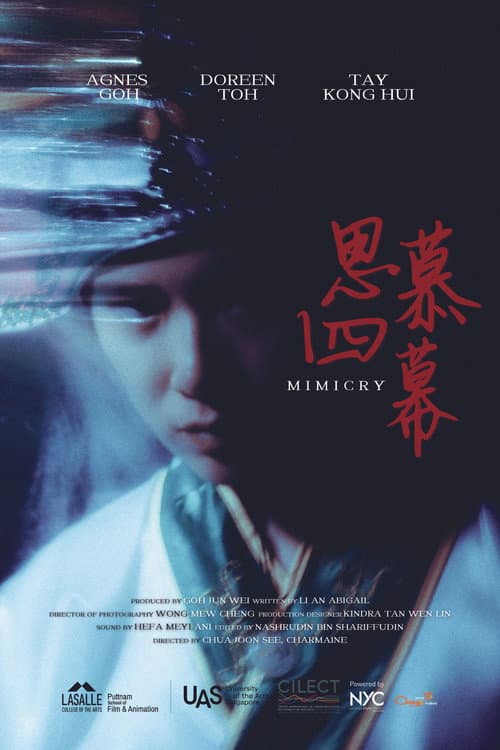 Mimicry