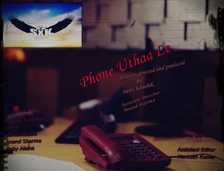 Phone Uthaa Le