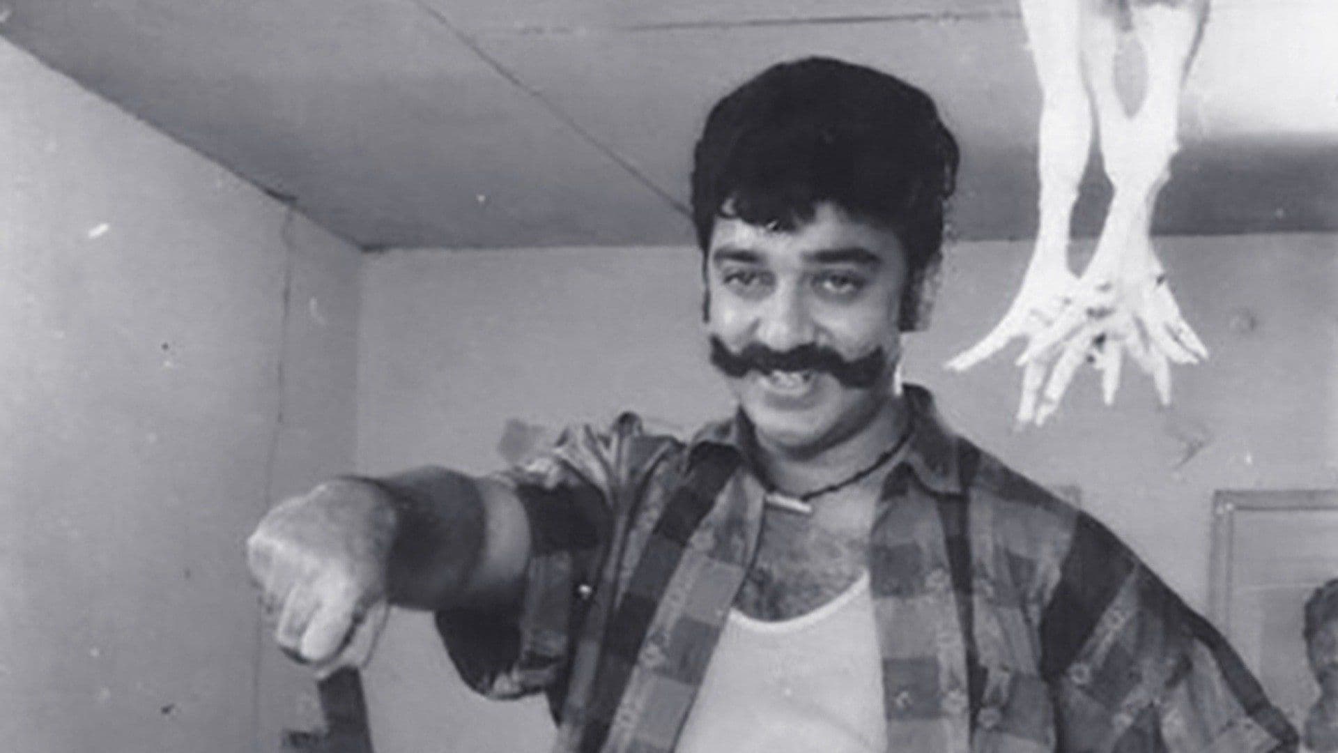 Maharasan