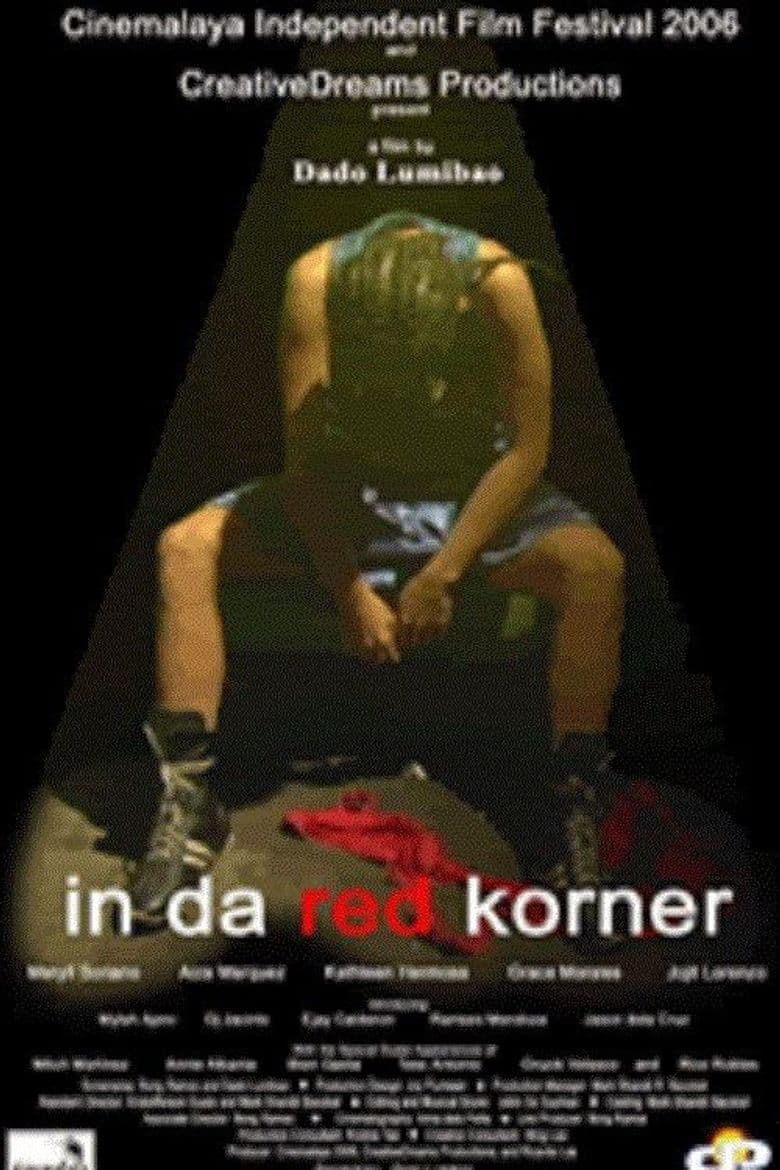 In da Red Corner