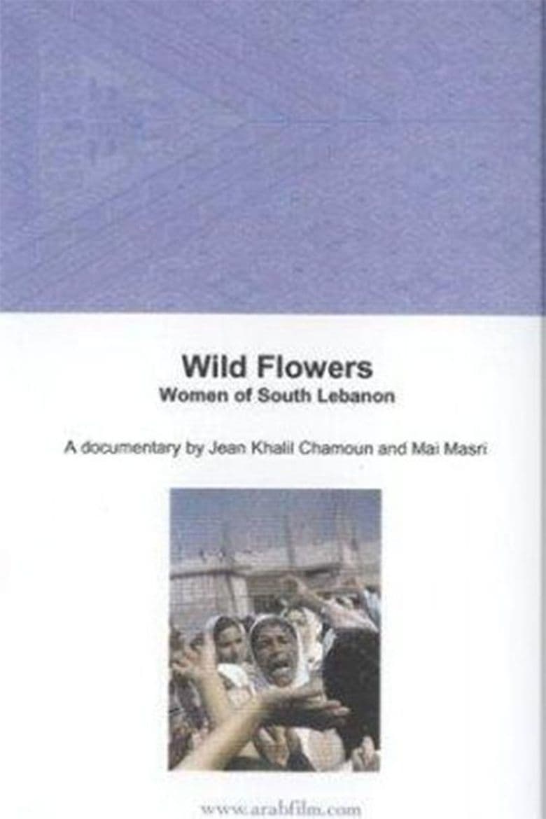 Wild Flowers: Women of South Lebanon