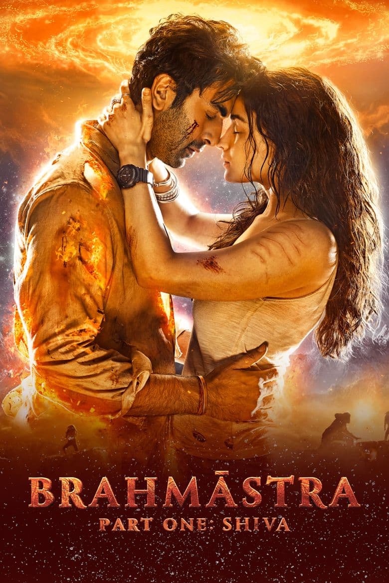 Brahmastra