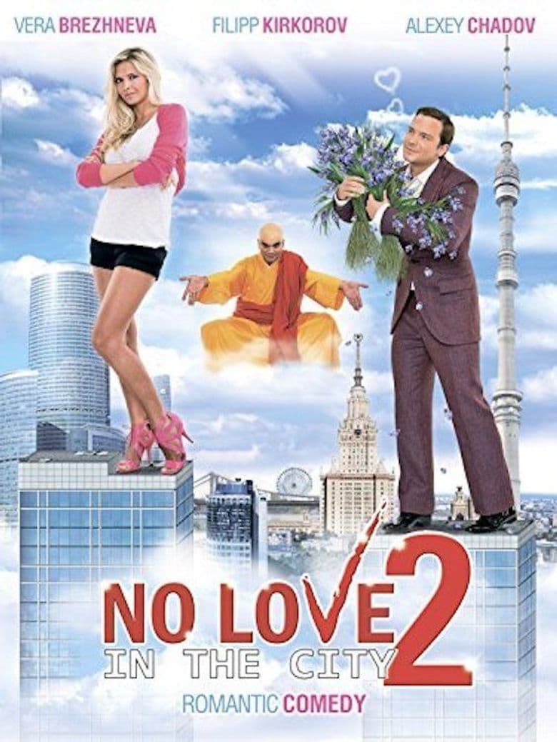 Love and the City 2