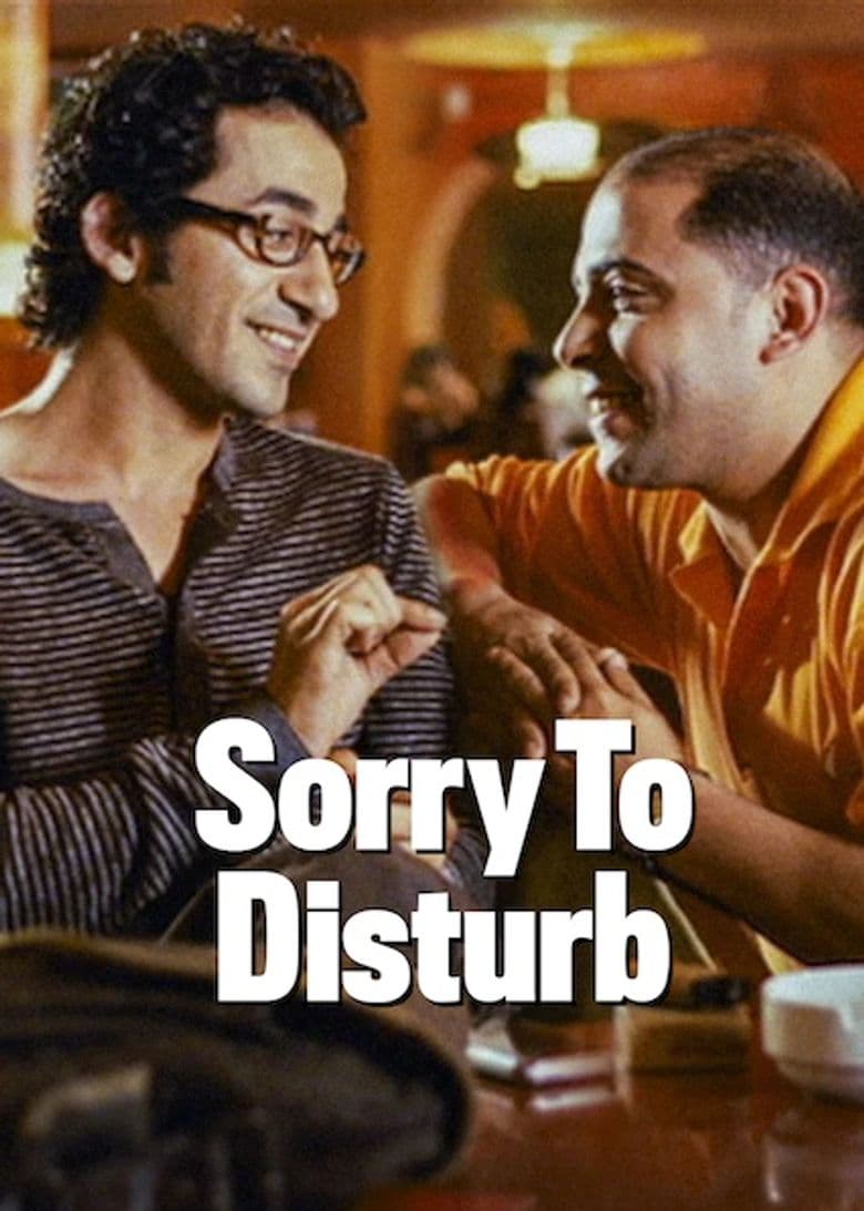 Sorry For Disturbing