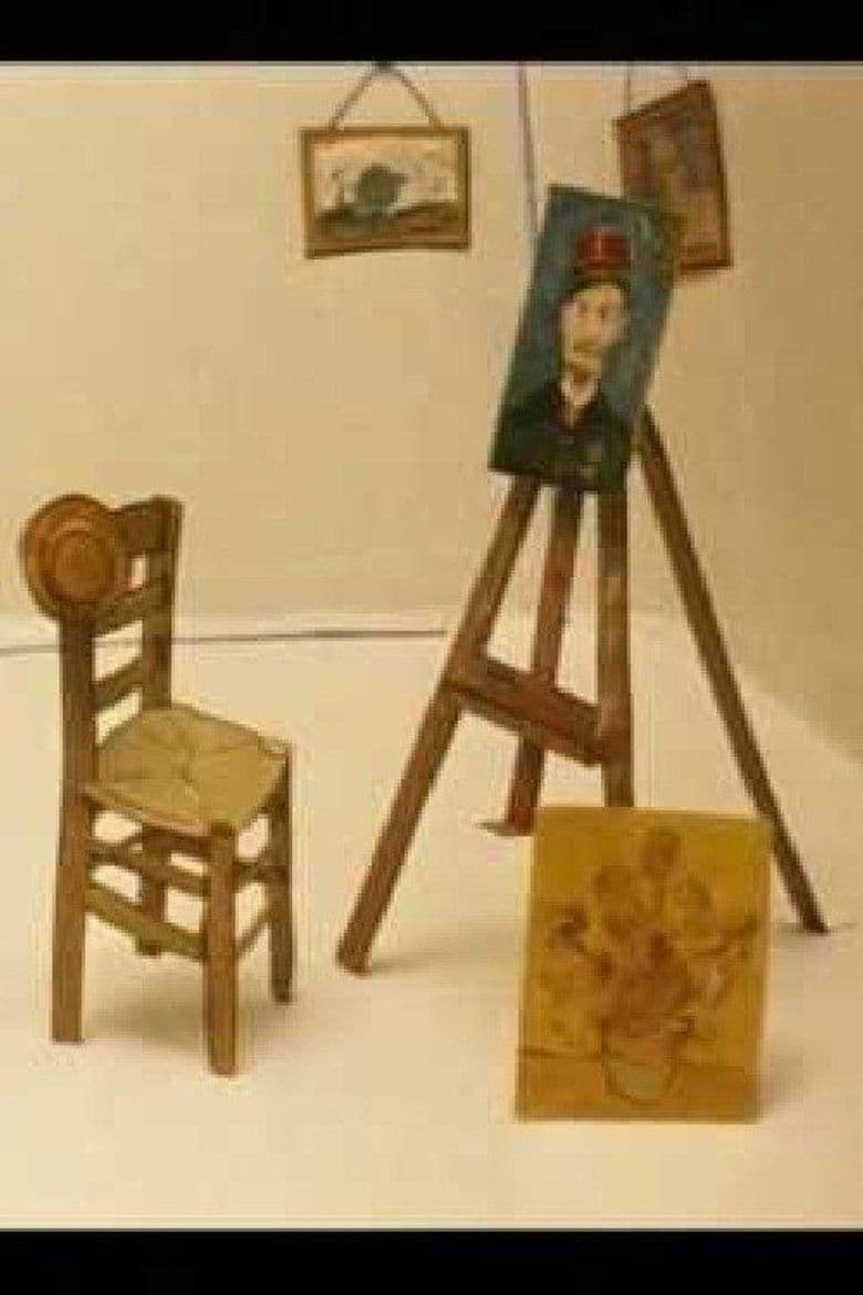 The Bedroom