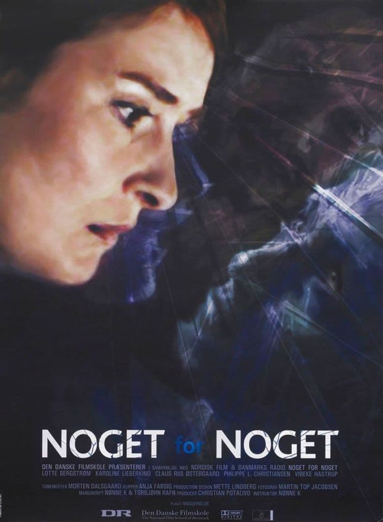 Noget for noget