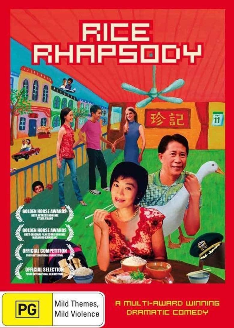Rice Rhapsody