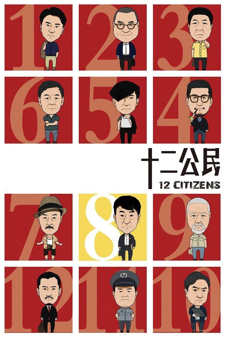 12 Citizens