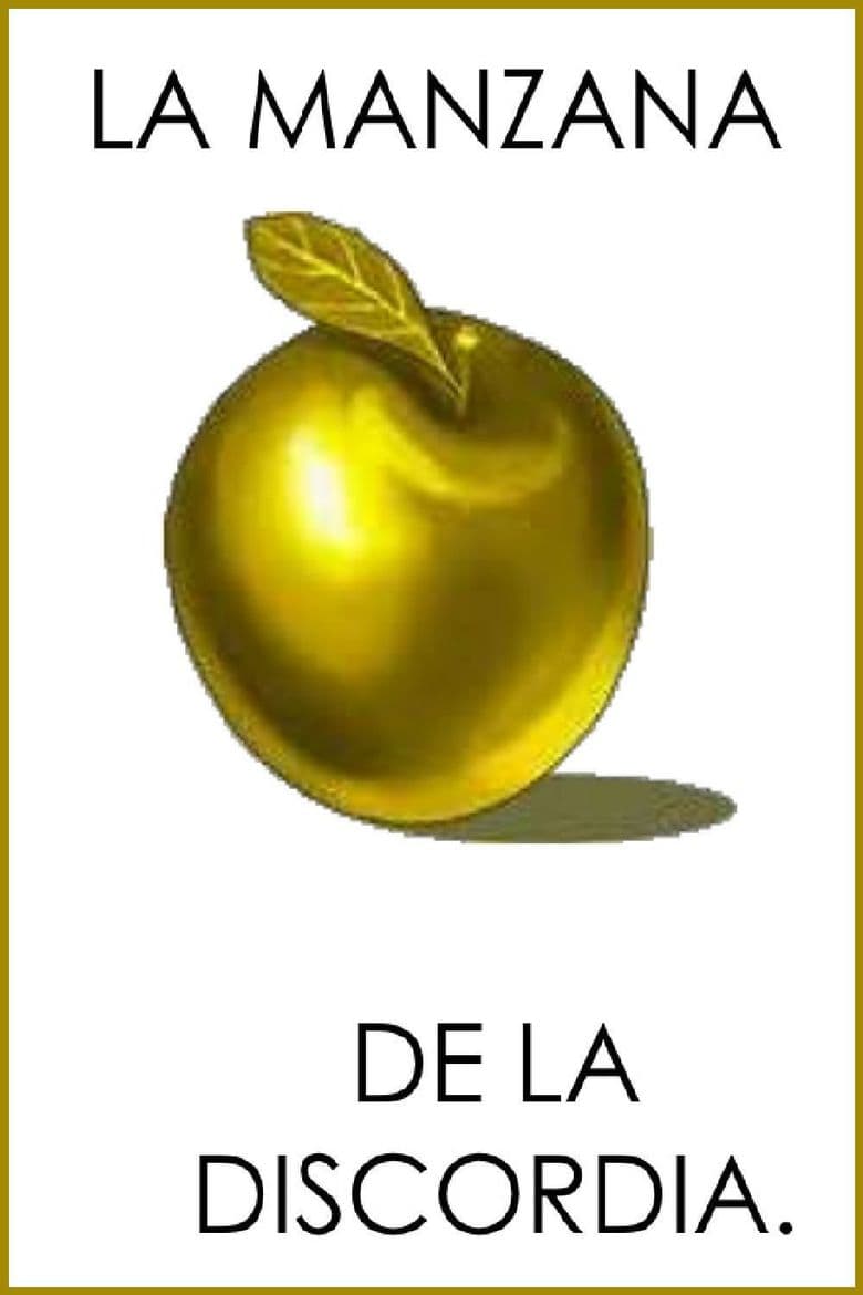 La manzana de la discordia