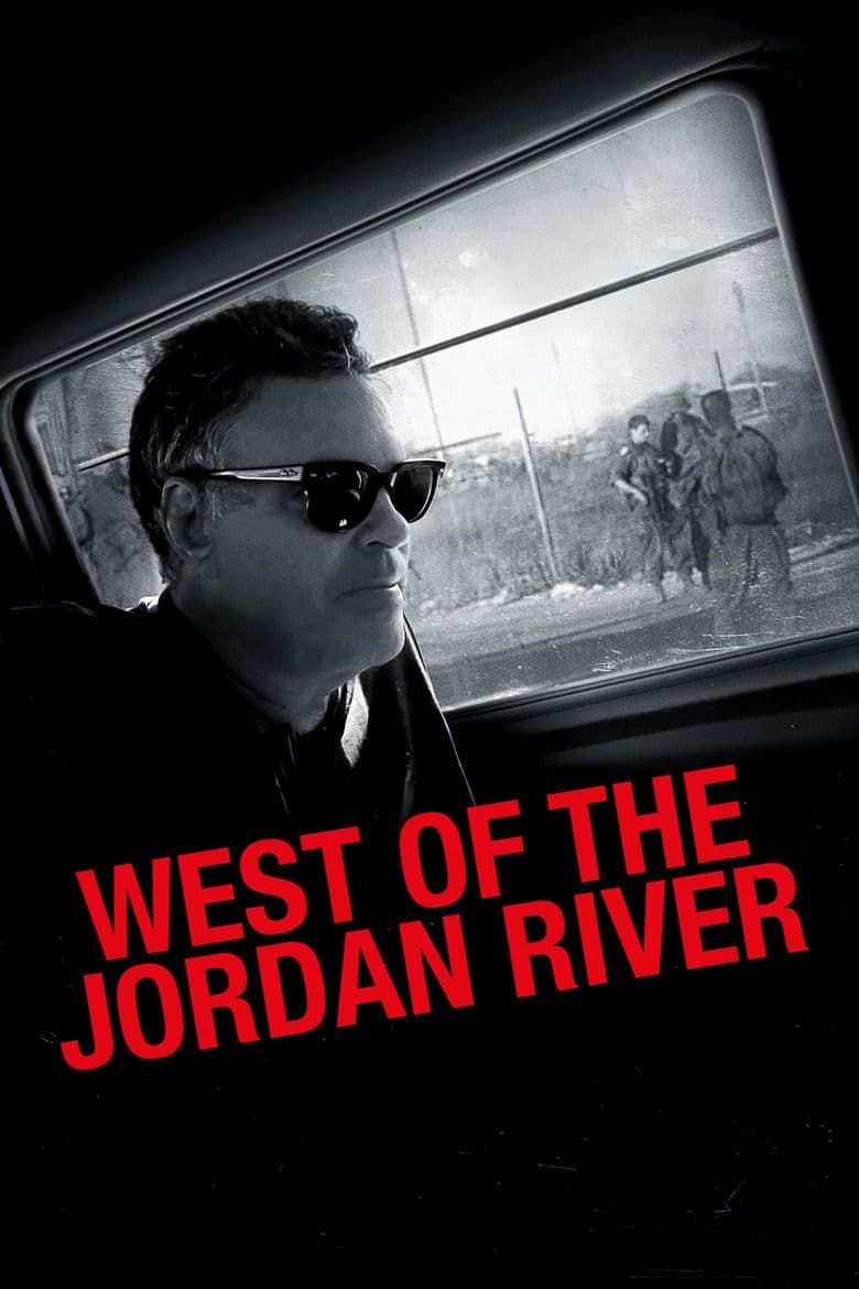 West of the Jordan River (Field Diary Revisited)