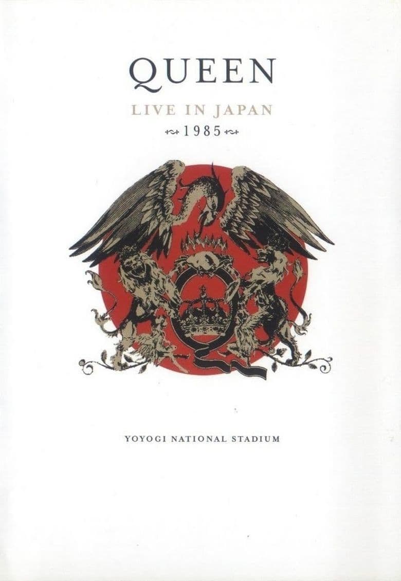 Queen: Live in Japan