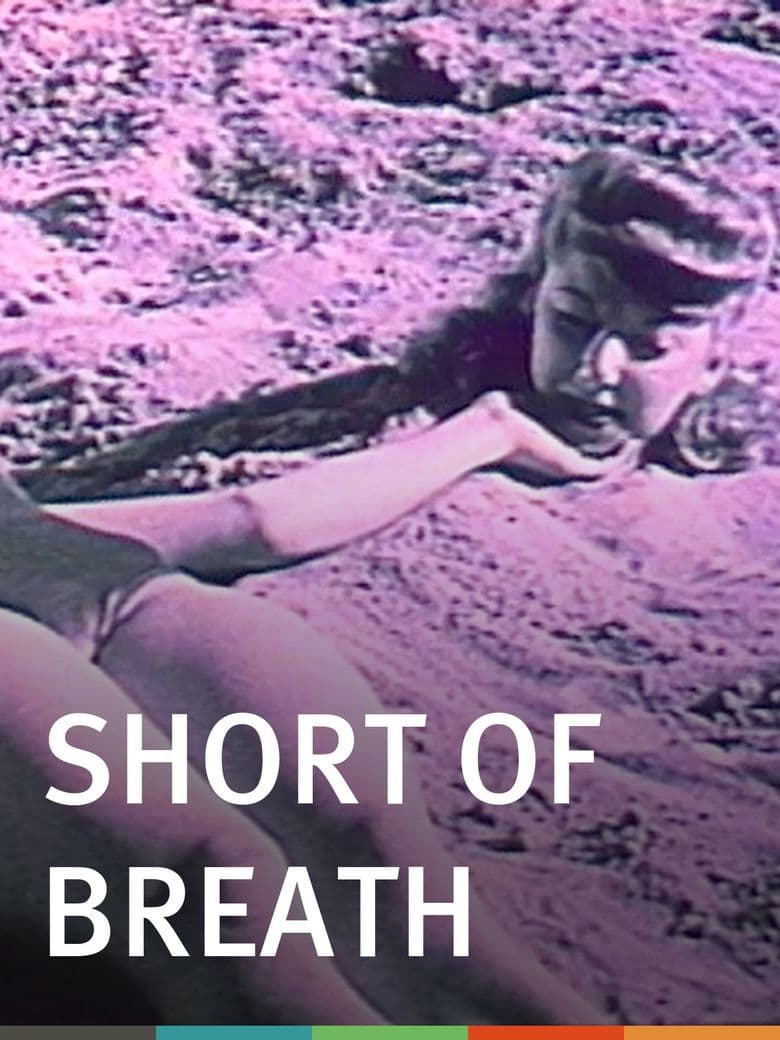 Short of Breath