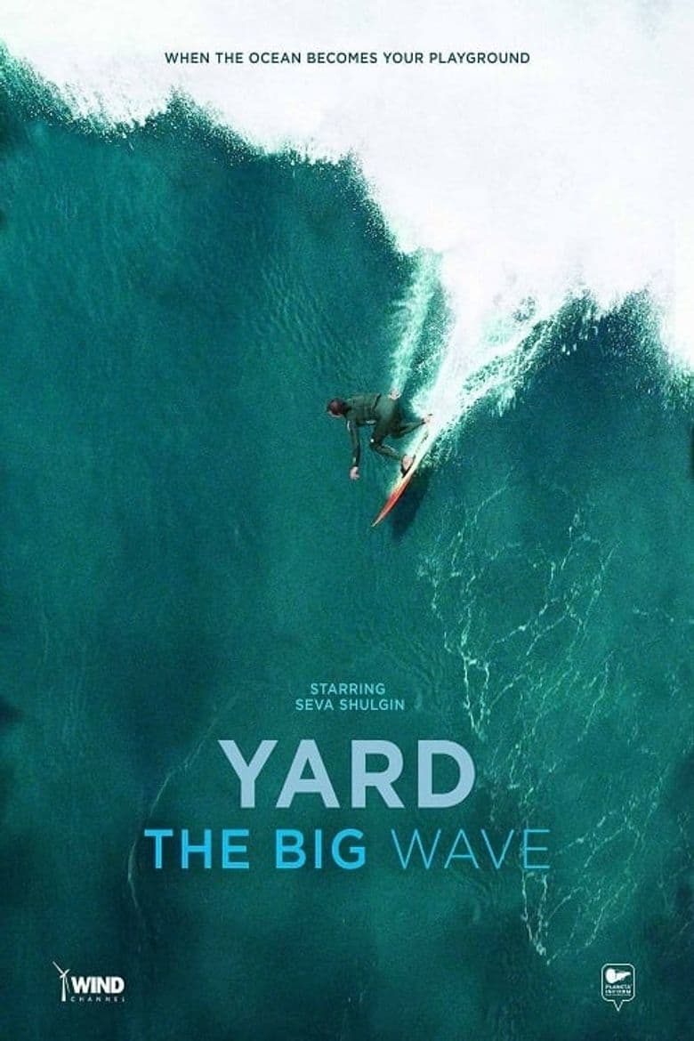The Yard Movie