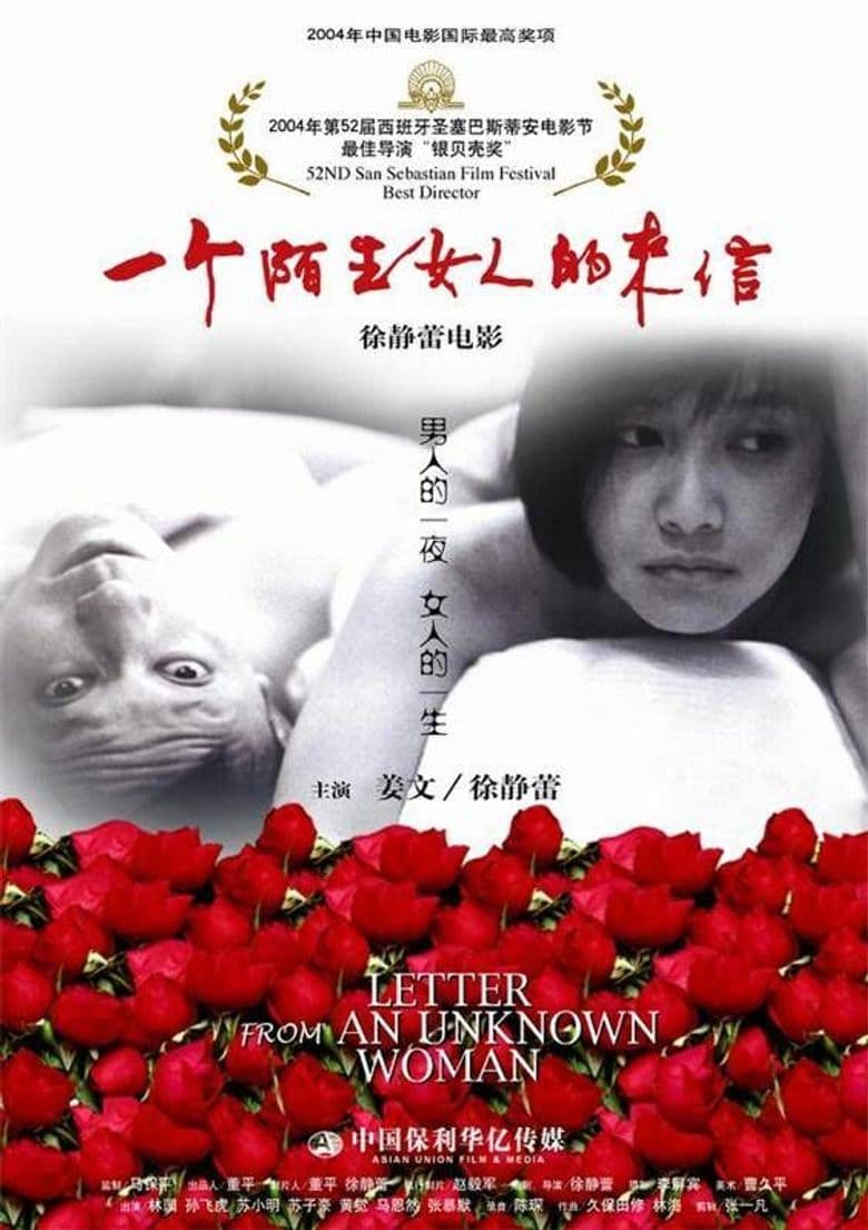 Letter from an Unknown Woman