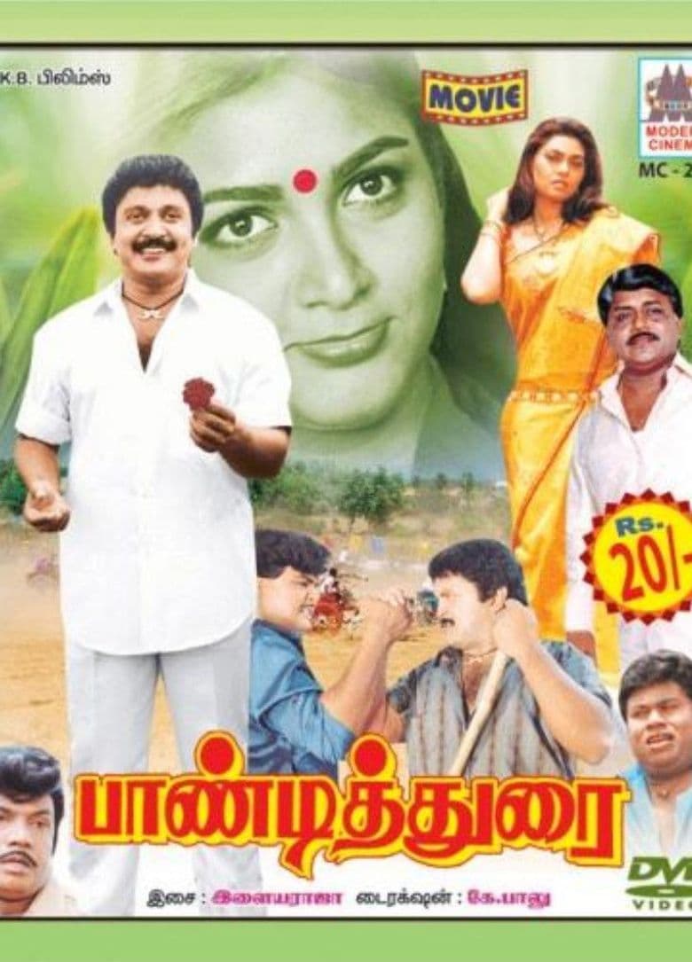 Paandi Durai