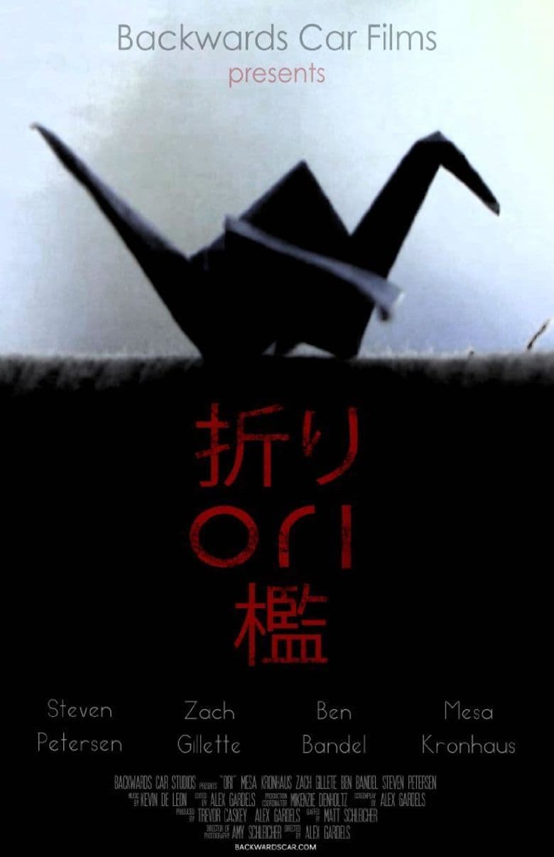 Ori