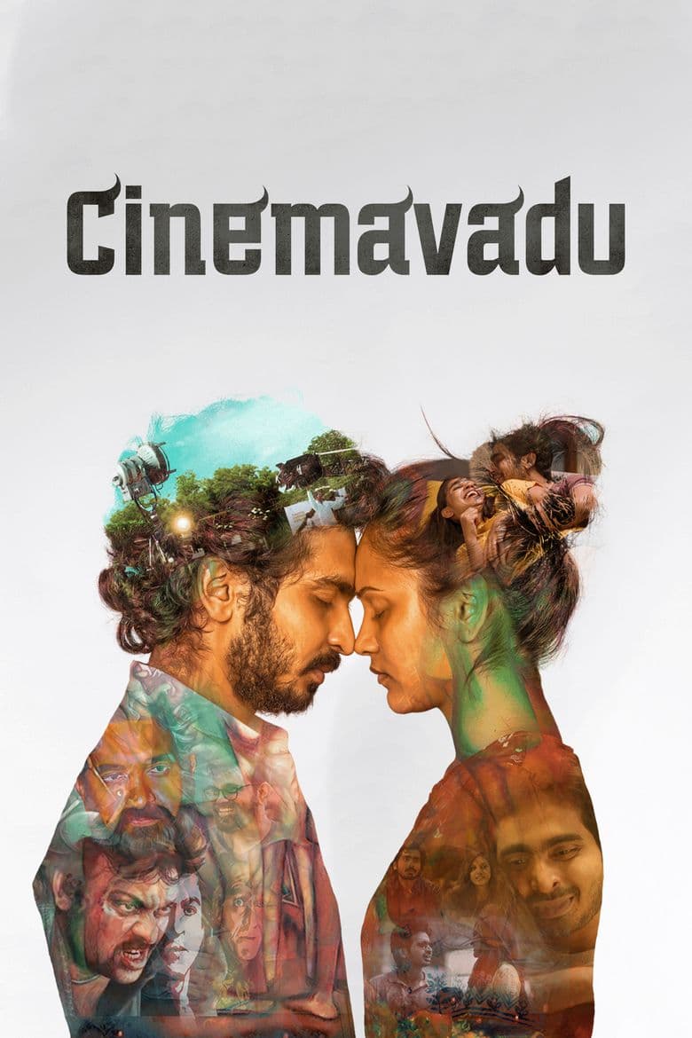 Cinemavadu