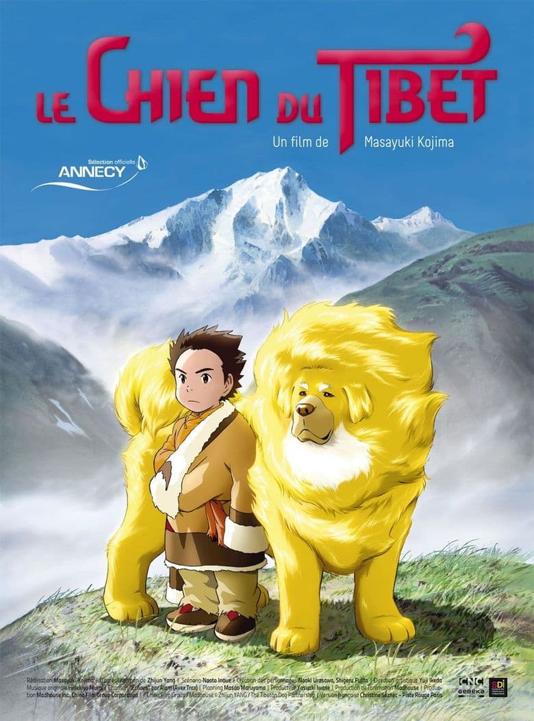Tibetan Dog