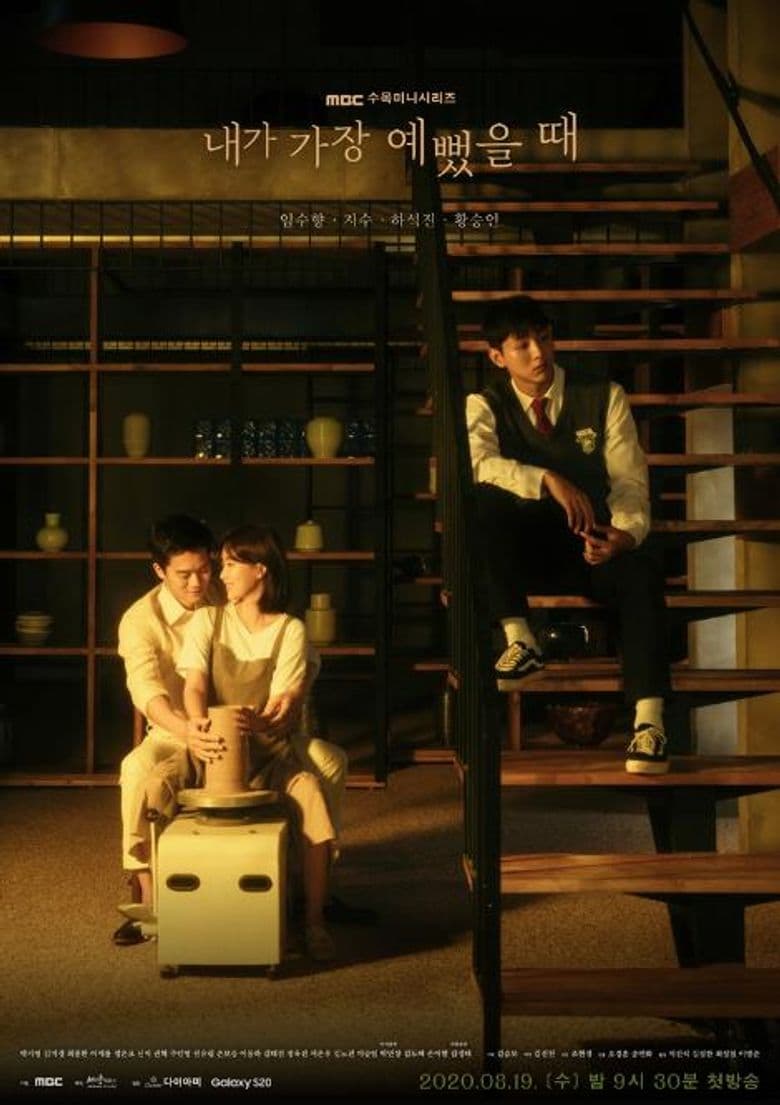 Naega Gajang Yebbeotseulddae