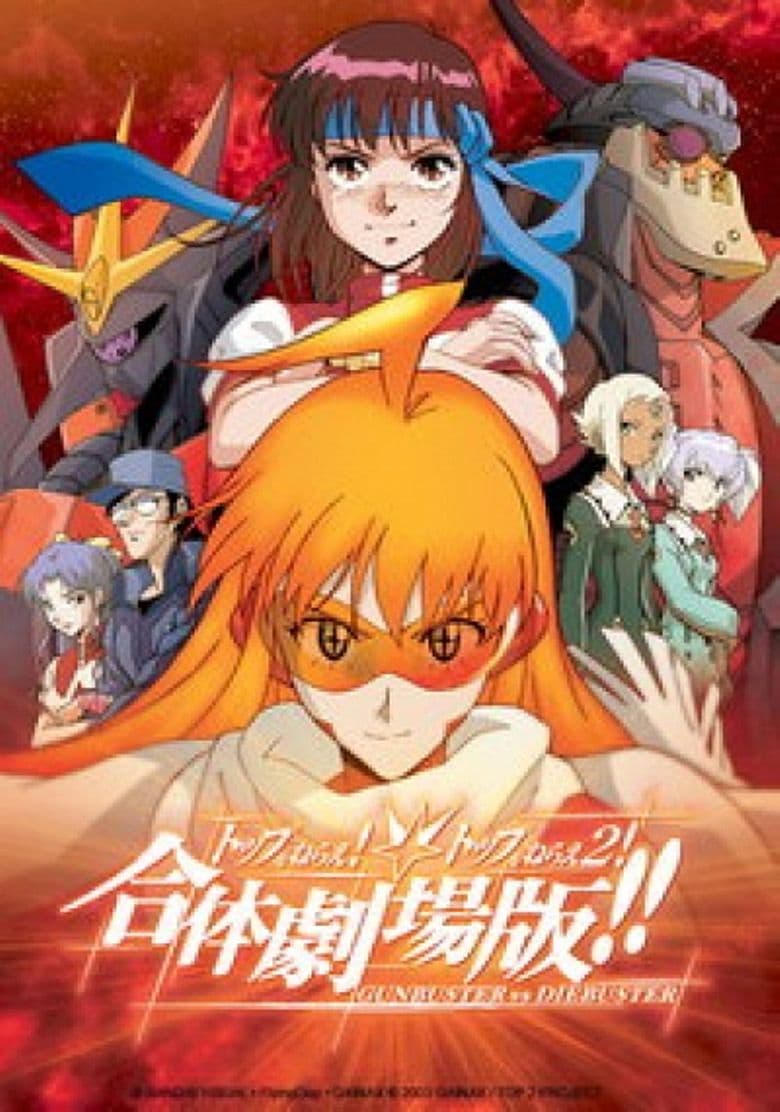 Aim for the Top! Gunbuster