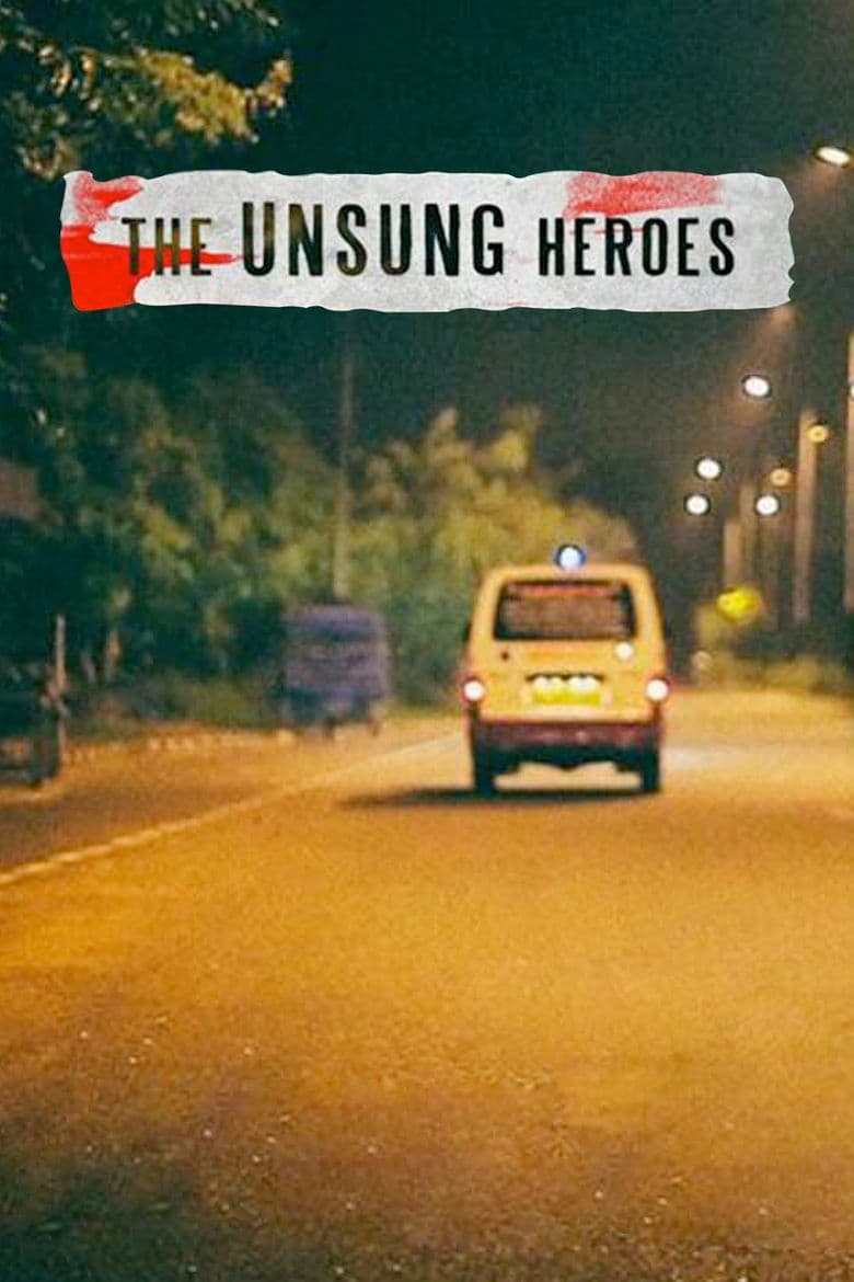 The Unsung Heroes