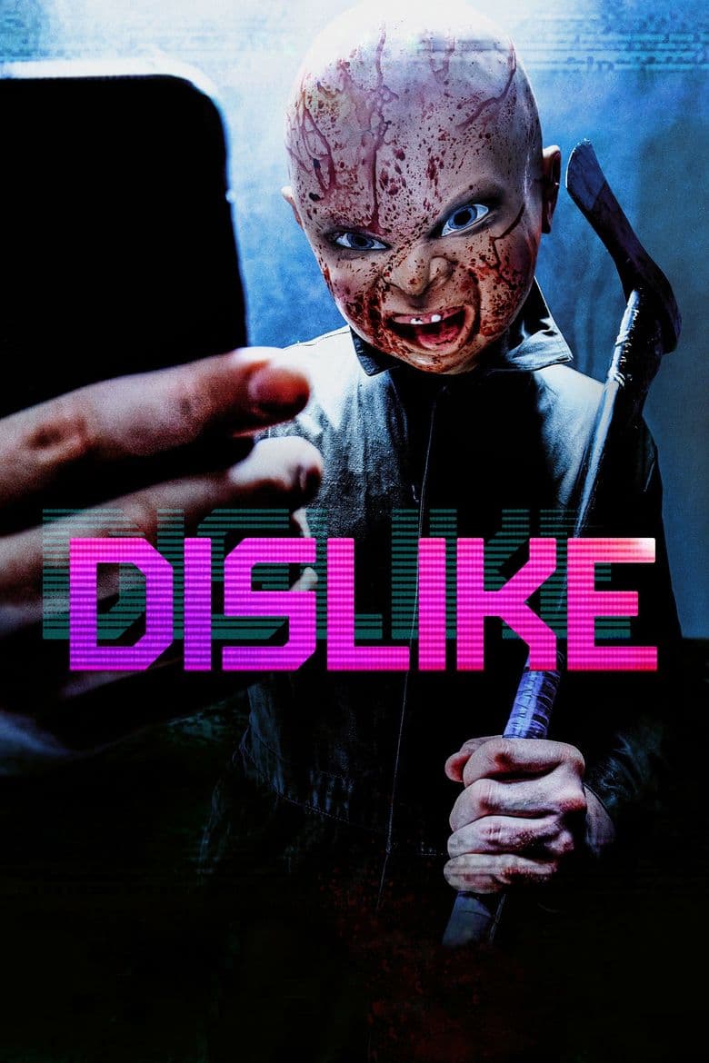 Dislike