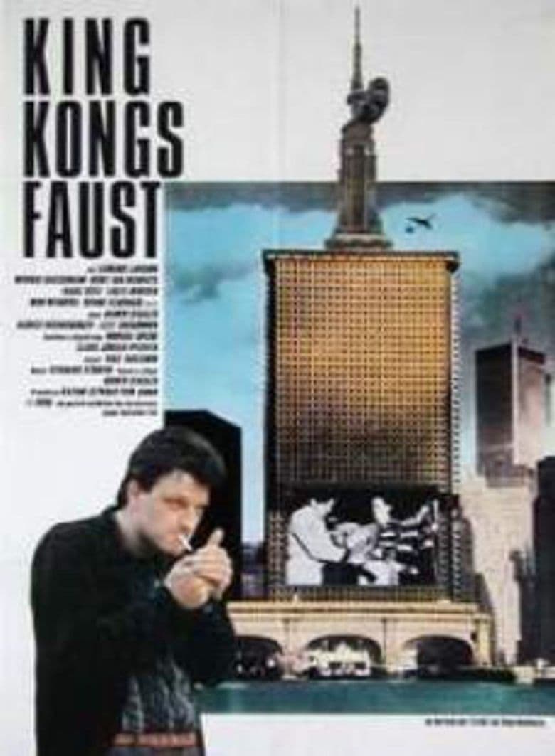 King Kong's Fist