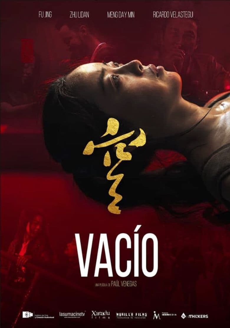 Vacío