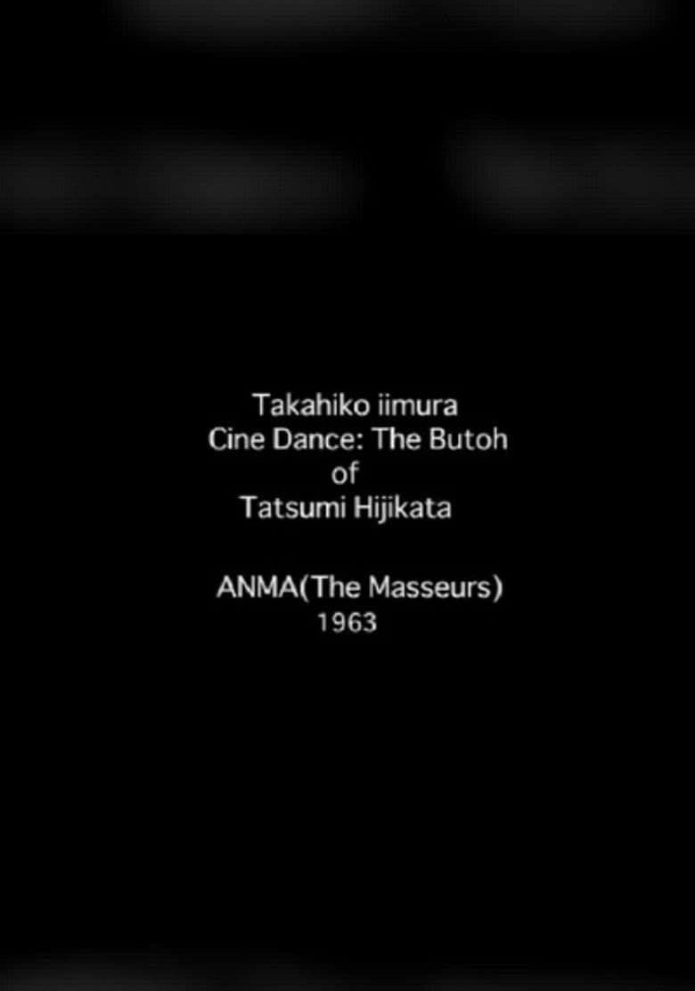 Anma