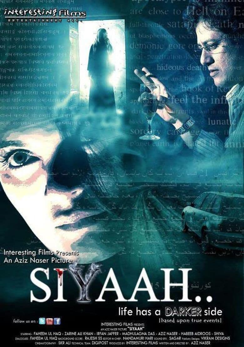 Siyaah..