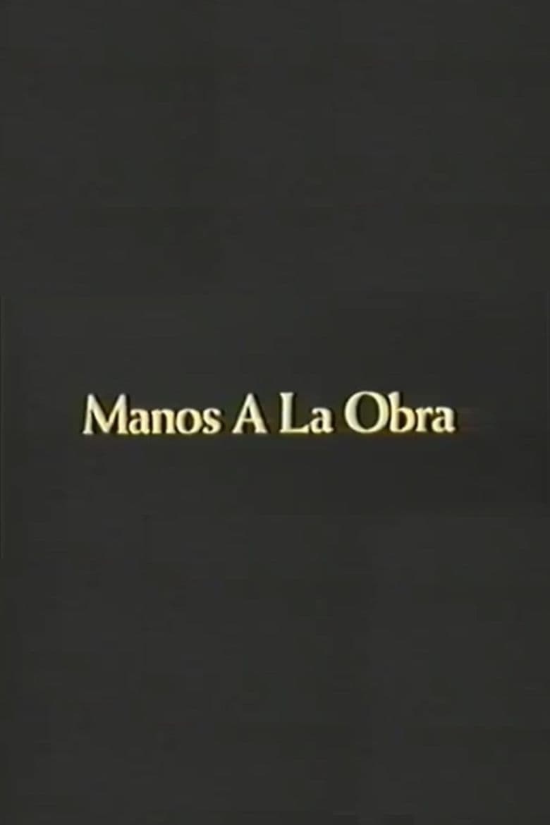 Manos a la Obra: The Story of Operation Bootstrap