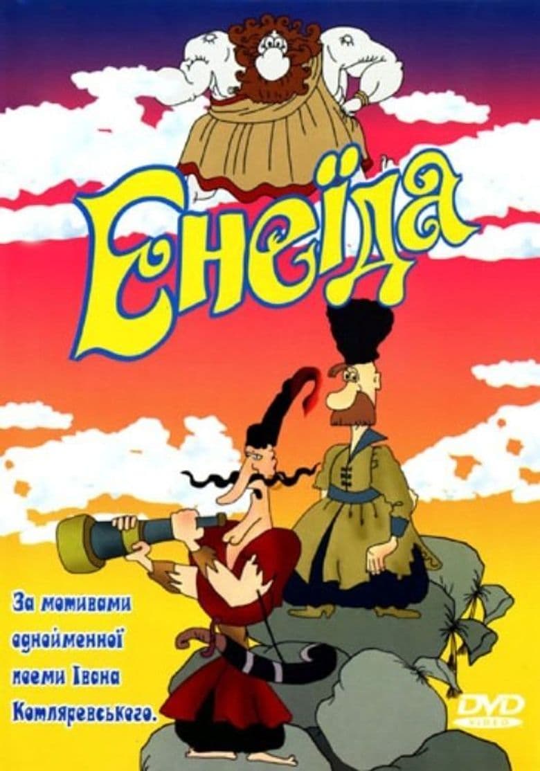 Eneida