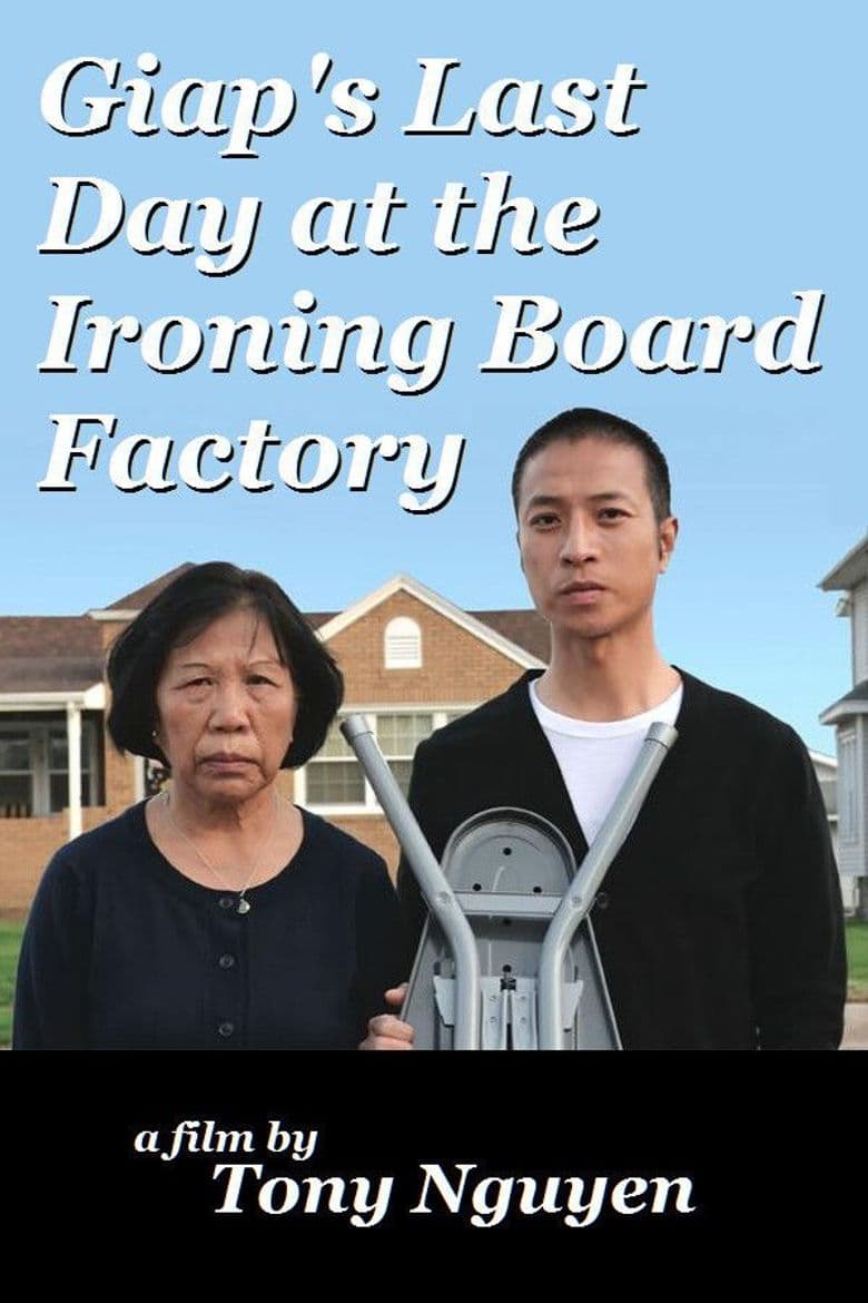 Giap's Last Day At The Ironing Board Factory