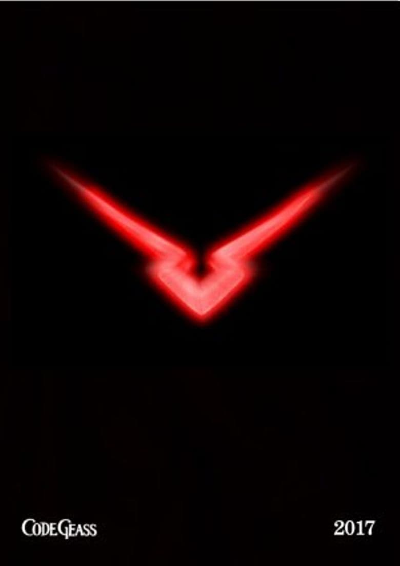 Code Geass: Lelouch of the Resurrection