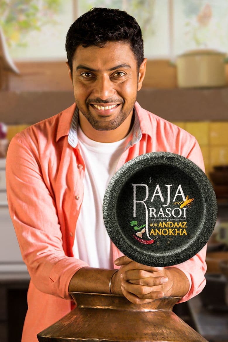 Raja Rasoi Aur Andaaz Anokha