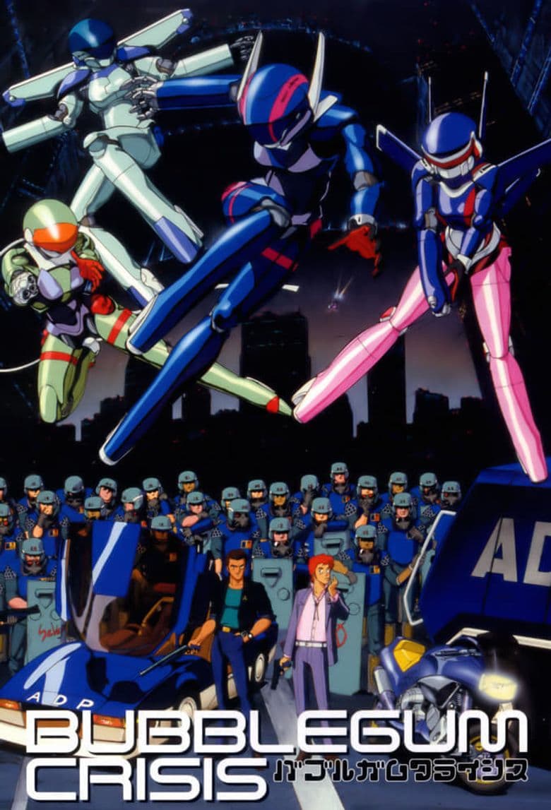 Bubblegum Crisis 2032