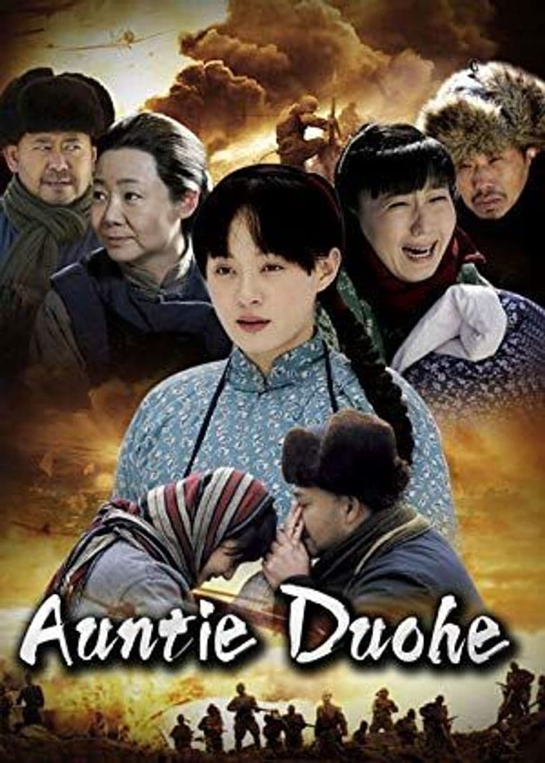 Auntie Duohe