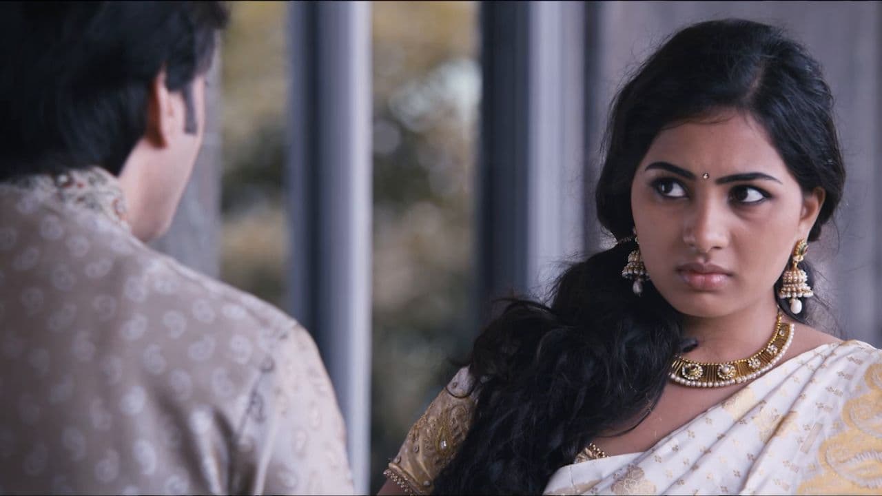 Megha