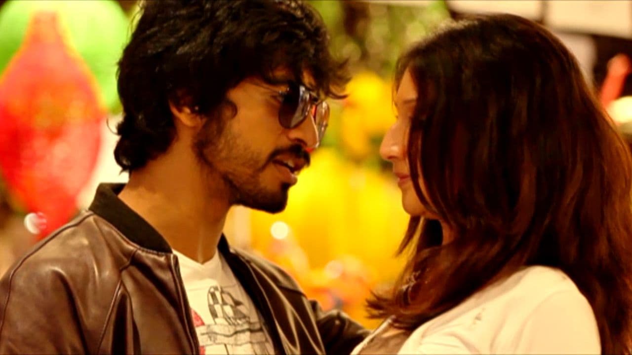 Perumaan