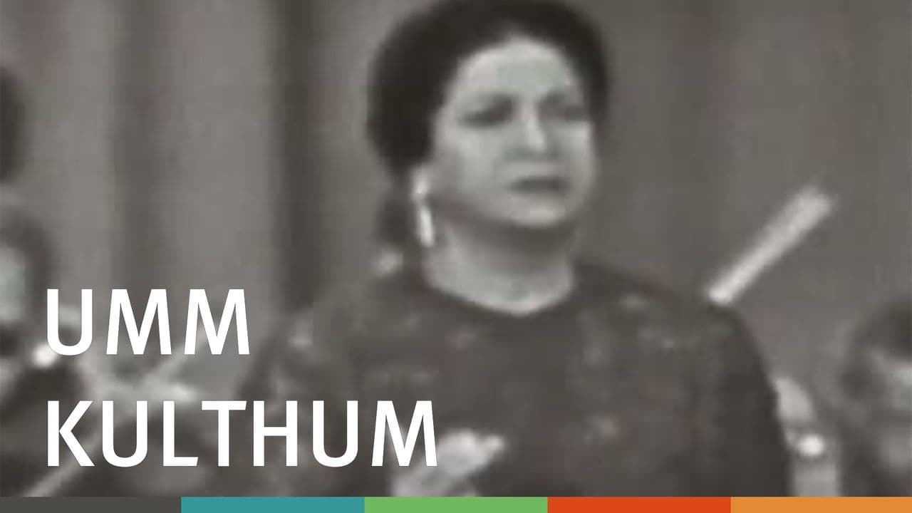 Umm Kulthum