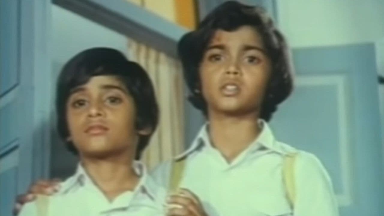 Padikkadavan