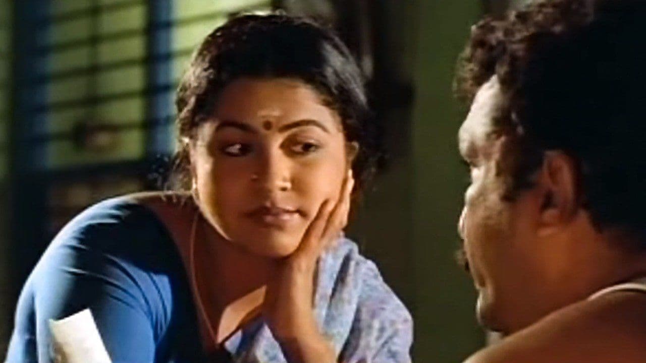 Varavu Ettana Selavu Pathana