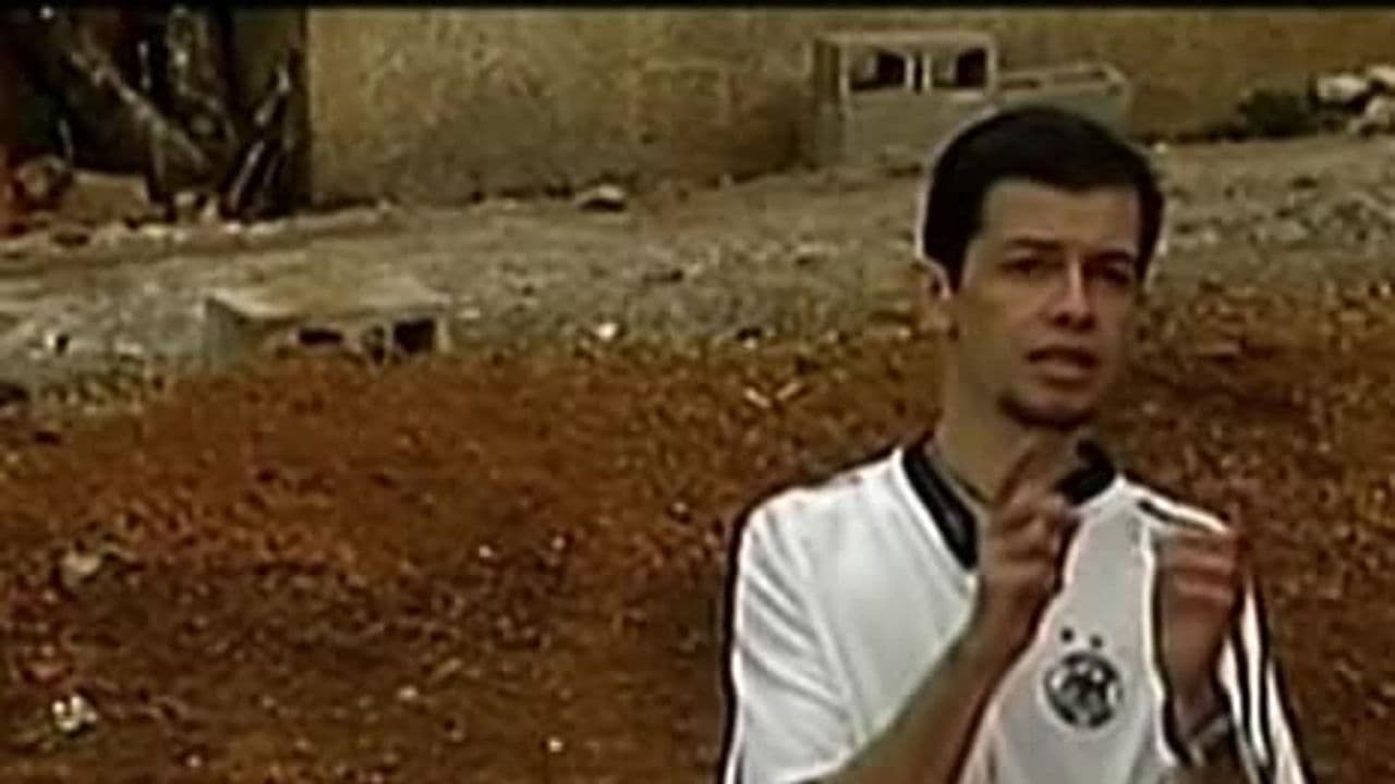 UFO Dossier - South America