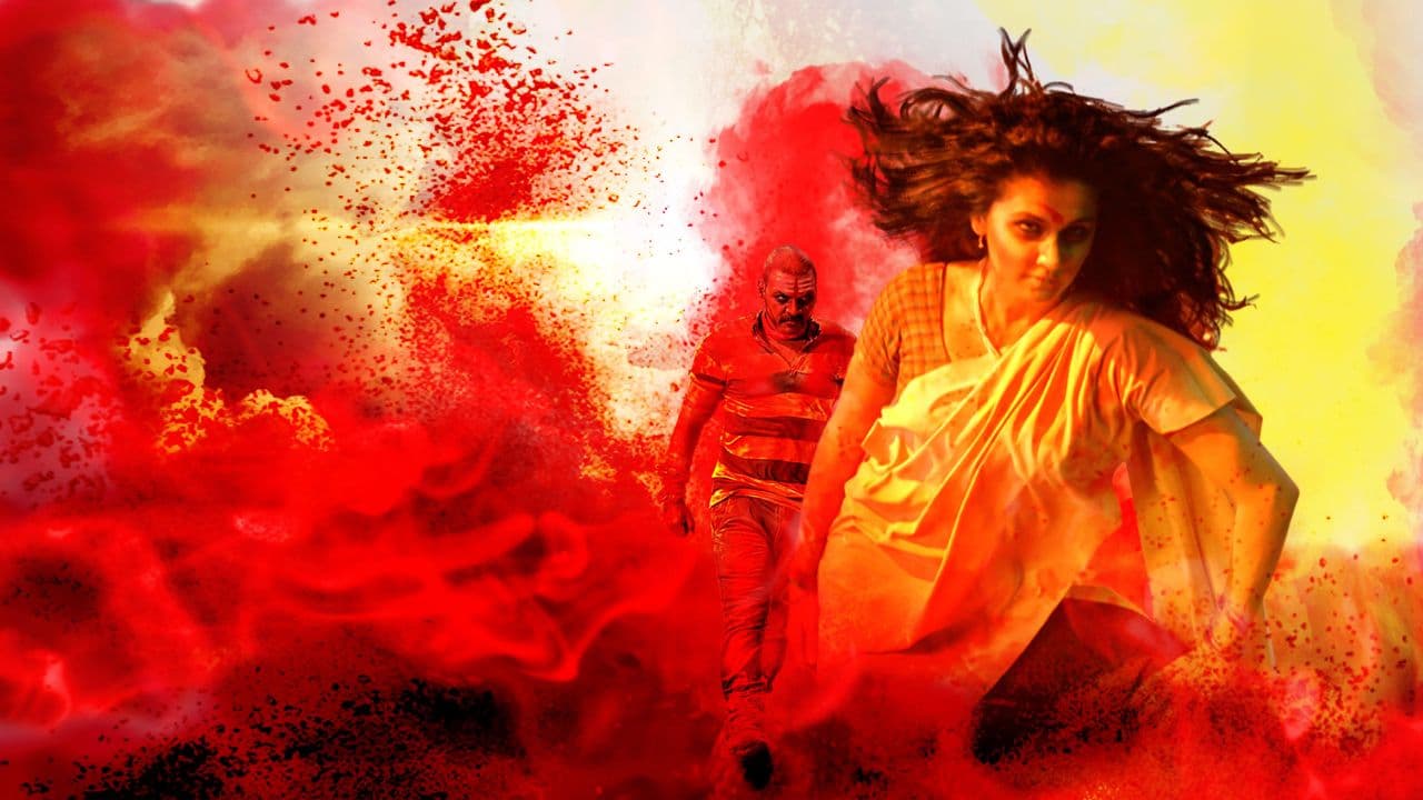 Kanchana