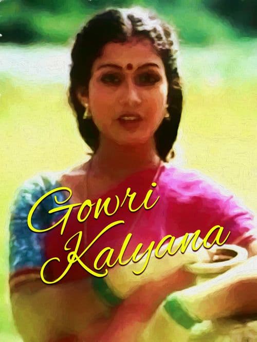 Gowri Kalyana