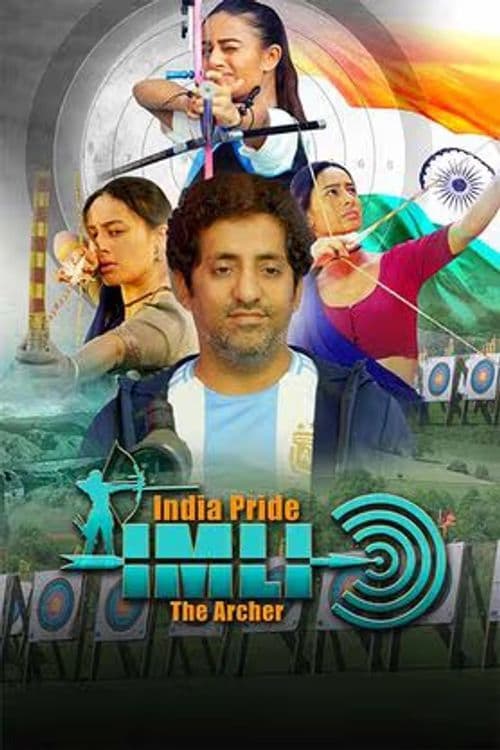 India Pride Imli - The Archer