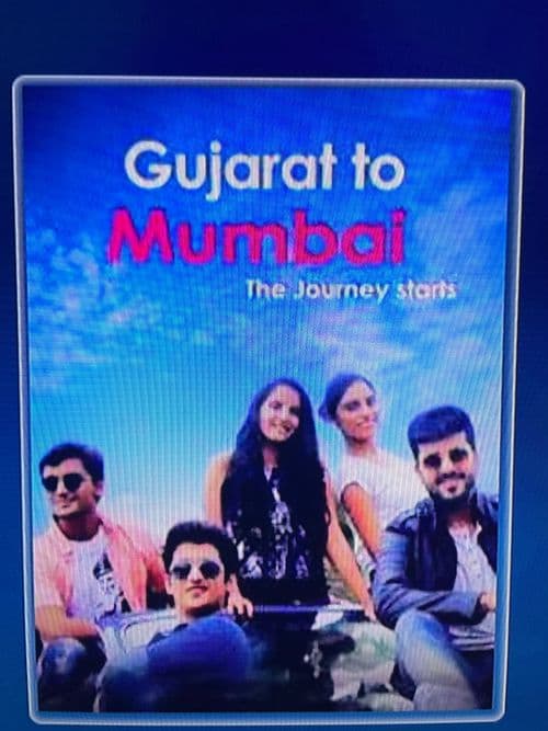 Gujarat to Mumbai