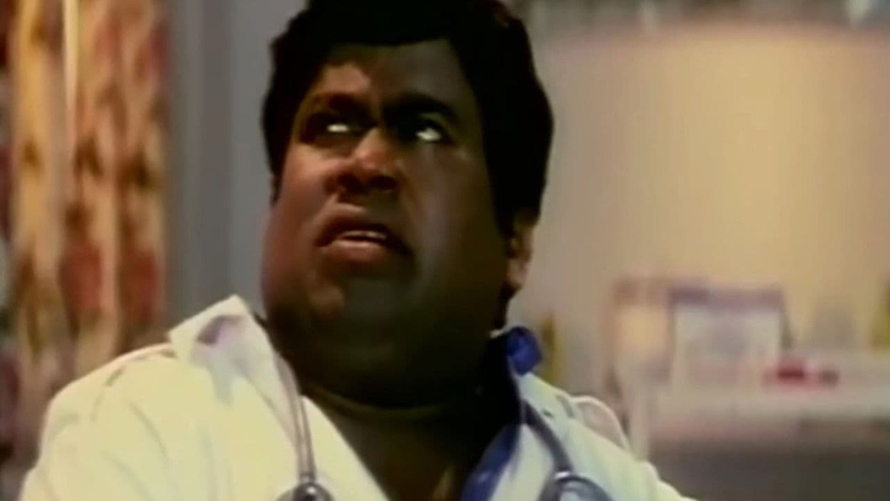 Vanaja Girija