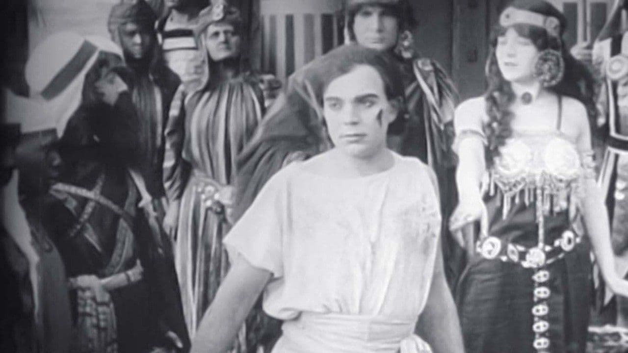 Joseph in the Land of Egypt