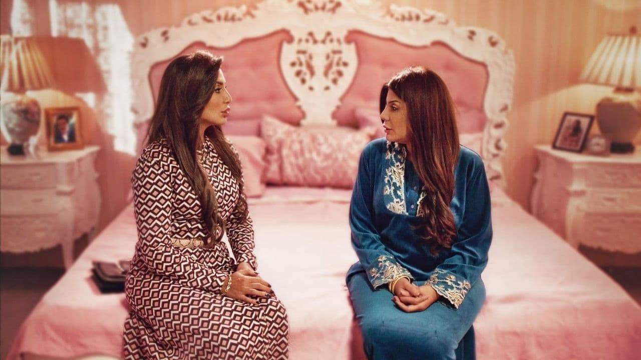 In The Bosom of a Thorn